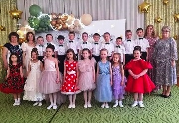 ВЫПУСК 2024! ВЫПУСК 2024!.